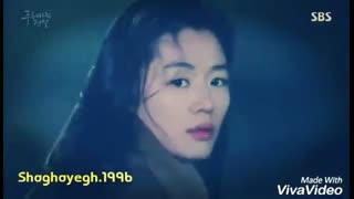 میکس فوق العاده عاشقانه افسانه دریای آبی تقدیم به حدیث عزیزم+ توضیحات مهم