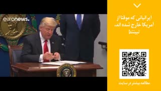 پنجره خبری رسانه ایران (28) |  اعتراف BBC  به نقش رهبری در بهبود وضعیت مهاجران افغانی در ایران