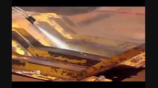 واترجت صنعتی- نظافت ماشین آلات و قطعات صنعتی