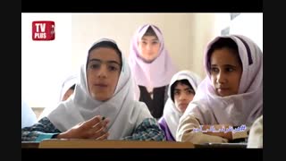 احداث اولین مدرسه در ایران از طریق جمع آوری قابلمه های کهنه و مستعمل+ویدیو