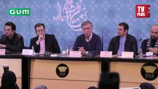 اعتراض همایون اسعدیان به منتقد سینما: لطفا بخاطر یک سکه طلا شان سینما را از بین نبرید/نشست خبری فیلم یک روز بخصوص