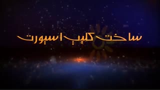 تبلیغات آتلیه Sun Mix - 71