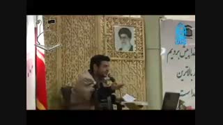 چرا نماز را نمیفهمیم؟!