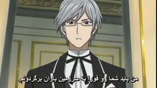 انیمه عاشقانه دنیا هنوز هم زیباست - Soredemo Sekai wa Utsukushii قسمت 2 ( با زیرنویس فارسی ) 