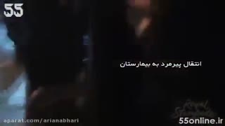 ..ت  مهم...دربین مخفی کاملا متفاوت...واقعی...سکته قلبی پیرمرد..تا اخر ببینی