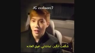 هکی خواست لیدری رورا معرفی کنید. براش اینطور بگید.