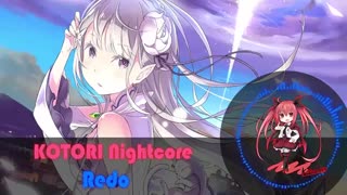 Nightcore Re:zero + توضیحات