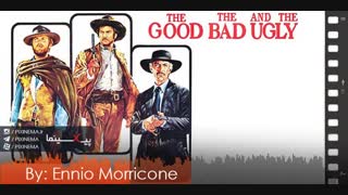 موسیقی متن فیلم خوب، بد، زشت اثر انیو موریکونه(The Good, the Bad, and the Ugly,1966)