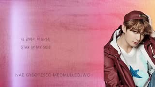 BTS Jungkook - 'Beautiful' (Goblin OST) (Cover) [Han|Eng|Rom lyrics] Kookie