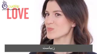 یافتن یک رژ رنگ لب عالی