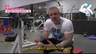 بی سی ای ای چیست و چه زمانی باید مصرف شود؟