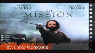 موسیقی متن فیلم مأموریت اثر انیو موریکونه(Mission,1986)