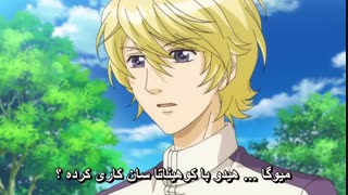انیمه عاشقانه آسمان آبی - Kin iro no koruda : blue sky قسمت 11 ( با زیرنویس فارسی ) 