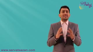ویدئوی فرمول استقلال مالی از زبان مجید رشیدی رتبه 1 کارآفرینی