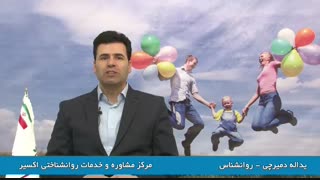 زندگی بر اساس بایدها و نبایدها