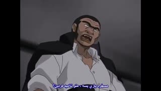 قسمت هفتم  انیمه کمدی Yamato Nadeshiko Shichi Henge هاردساب فارسی