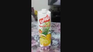 حتما خانما ببینن