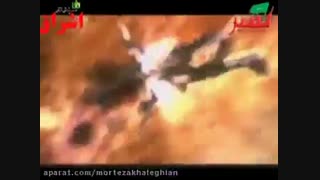عذاب زناکار در برزخ