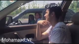 وقتی  با یه دختر  شوماخر  کورس میذاری '_' ( پلی شود )