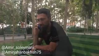 خونه خالی ( پلی شود )