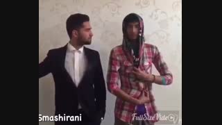 وقتی یه پسر و یه دختر باهم لباس میپوشن ( پلی شود )