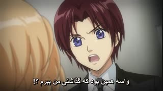 انیمه عاشقانه آسمان آبی - Kin iro no koruda : blue sky قسمت 12 - آخر ( با زیرنویس فارسی ) 