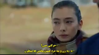 دانلود قسمت 55 سریال کارا سودا با زیرنویس فارسی