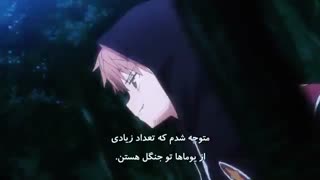انیمه Rewrite قسمت 17 فارسی