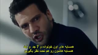 دانلود قسمت 55 کاراسودا با زیرنویس فارسی چسبیده مووی باز و لینک مستقیم (کانال @GalleryFilmDL)