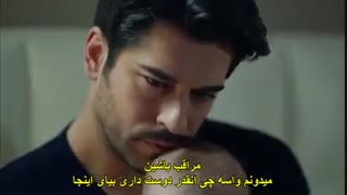 زیرنویس چسبیده مووی باز قسمت 55 سریال عشق بی پایان کاراسودا (تلگرام turk7media@ )