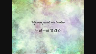 INFINITE_Beautiful_lyric اهنگ ( زیبا) من با این لایریک اینسپیریت شدم