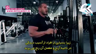 آموزش پشت بازو سیمکش با طناب از جی کاتلر