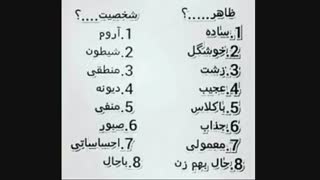 هر کی بگه عشقه