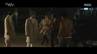 سریال کره ای نه گمشده قسمت هشتم با زیرنویس فارسی