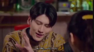 قسمت سوم سریال تایوانی بازگشت به 1989(Back To 1989)با زیرنویس فارسی چسبیده