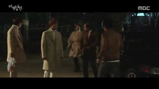 قسمت هشتم سریال کره ای نه گمشده - Missing Nine - زیرنویس فارسی