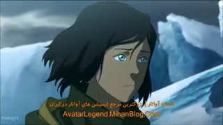 korra amv