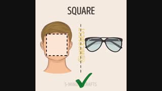 چه عینکی بهتون میاد؟