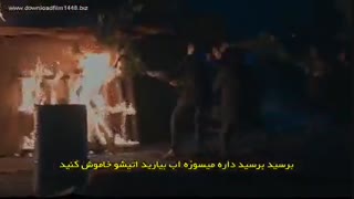 دانلود قسمت 13 جسور و زیبا با زیرنویس فارسی چسبیده کانال (@GalleryFilmDL)