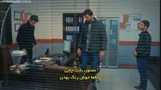 سریال ترکی مادر(ANNE) قسمت چهاردهم_SerialDoni4