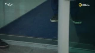 قسمت ۸' Missing nine & نه گمشده + ساب فارسی