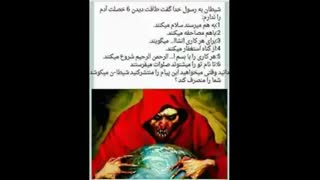 کپی واجب..خودمم کپی کردم