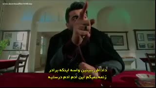 دانلود قسمت 79 پویراز کارایل با زیرنویس چسبیده (کانال @GALLERYFILMDL)