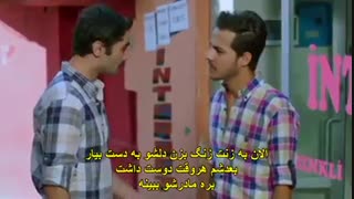 دانلود قسمت 5 فاتیح حربیه با زیرنویس چسبیده