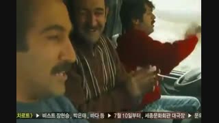 موزیک ویدیو فایر bts به سبک ایرونی . . .