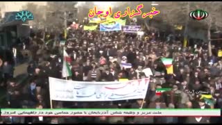 گزارش تلویزیونی راهپیمایی 22 بهمن مردم انقلابی بستان آباد،پخش از شبکه سهند