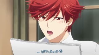 قسمت سوم انیمه کمدی Gekkan Shoujo Nozaki-ku ماهنامه دخترانه نوزومی با هاردساب پارسی