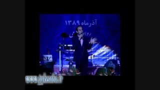 حسن ریوندی اجرای فوق‌العاده