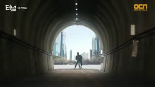 سریال جدید کره ای تونل  2017