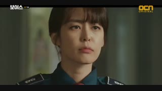 قسمت هفتم سریال کره ای Voice 2017 - با زیرنویس فارسی